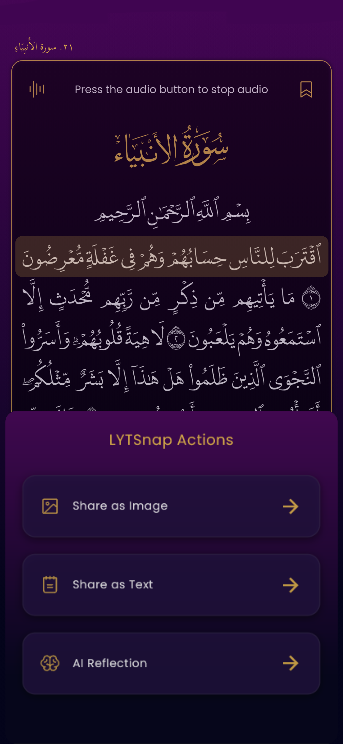 LYTSnap Ayah Sharing