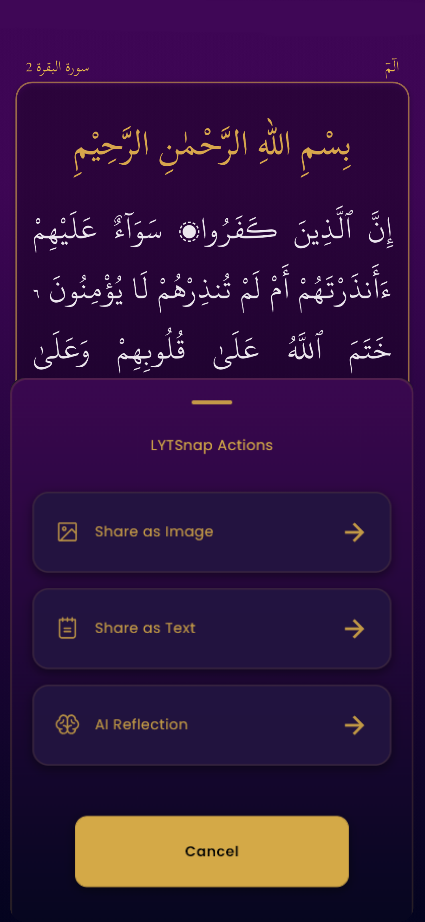 LYTSnap Ayah Sharing