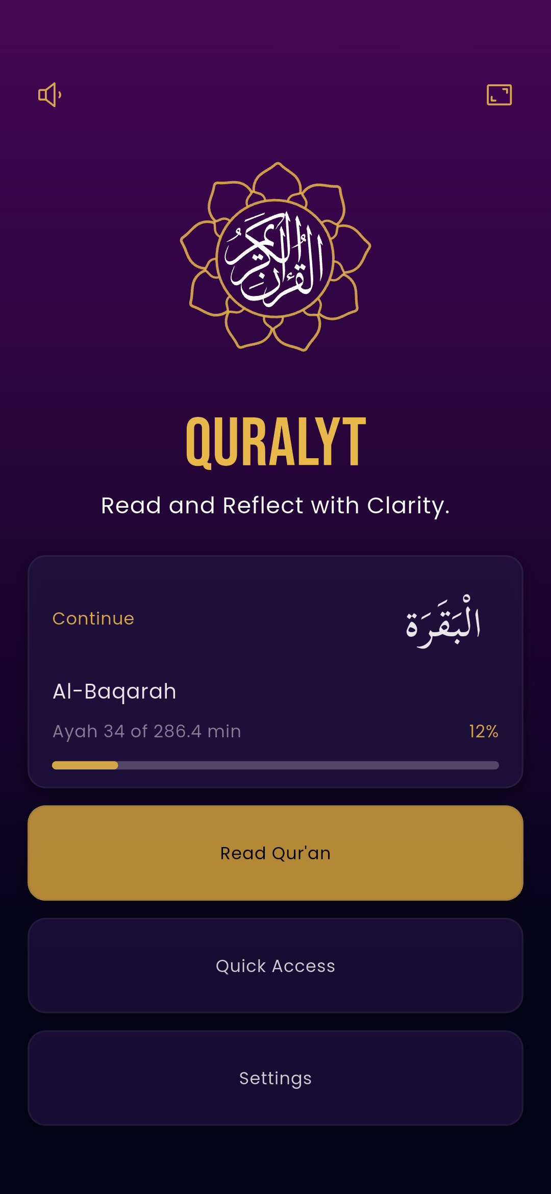 QuraLYT reading screen
